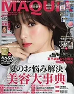 集英社 MAQUA9月号
