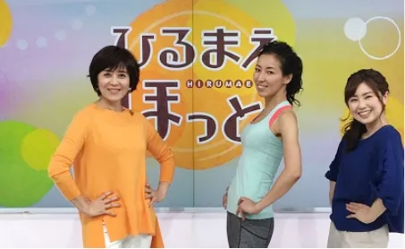 NHK総合「ひるまえほっと」1月16日生放送出演