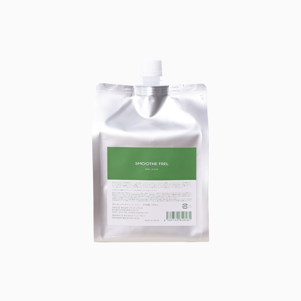SMOOTH FREL スムースフレル 1000mL