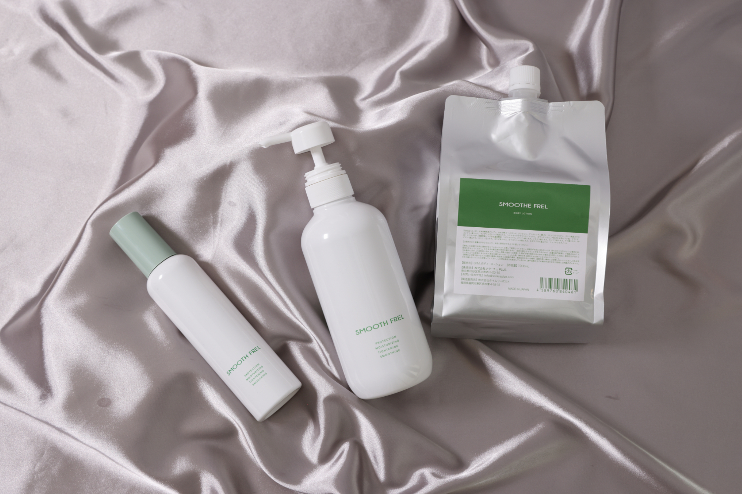 SMOOTH FREL スムースフレル 1000mL