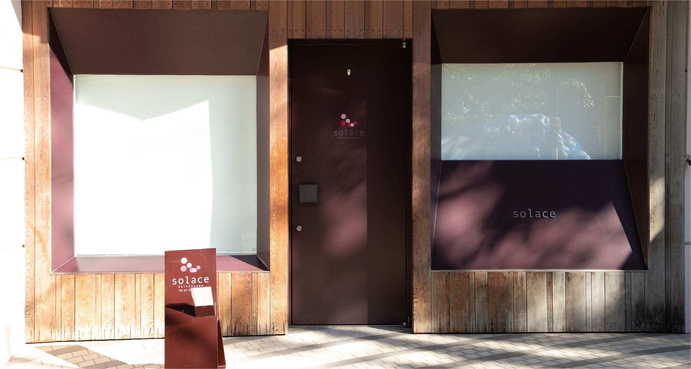 ABOUTソラーチェ代官山とは