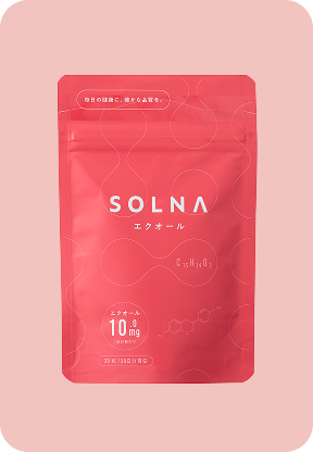 SOLNA エクオール