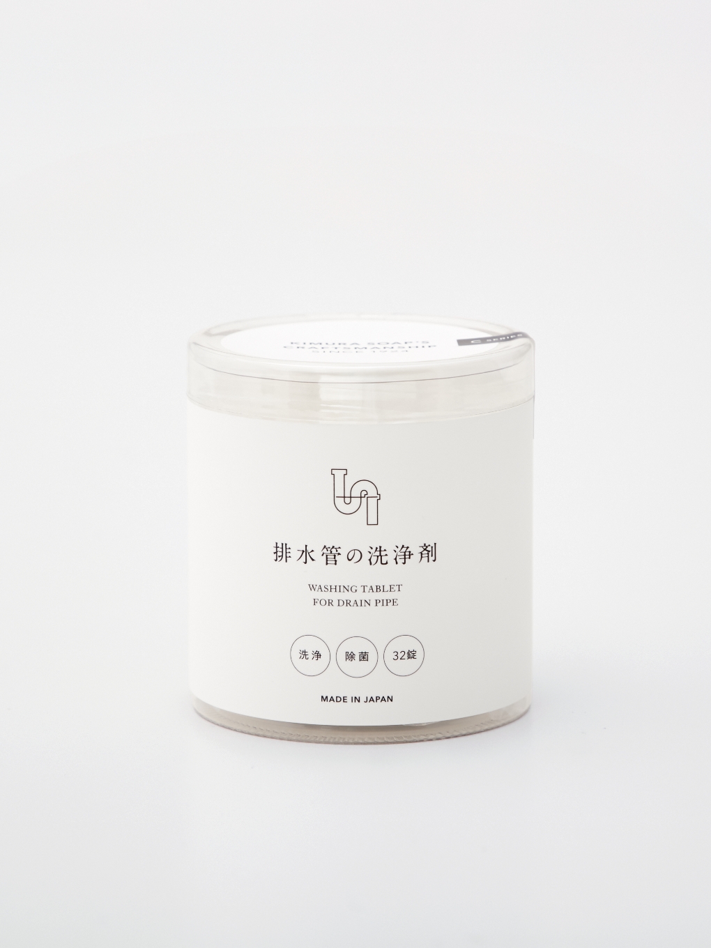 排水管の洗浄剤