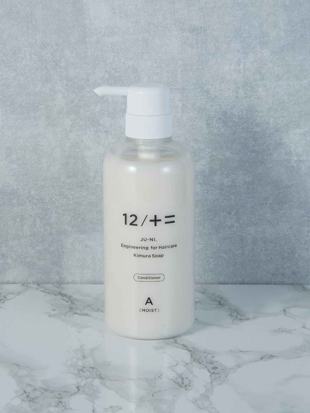 12/JU-NI コンディショナーボトル しっとりタイプ