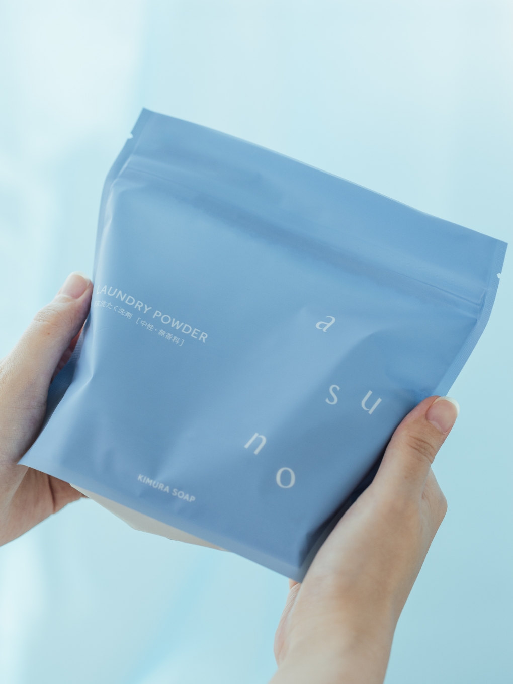 粉末洗たく洗剤 430g