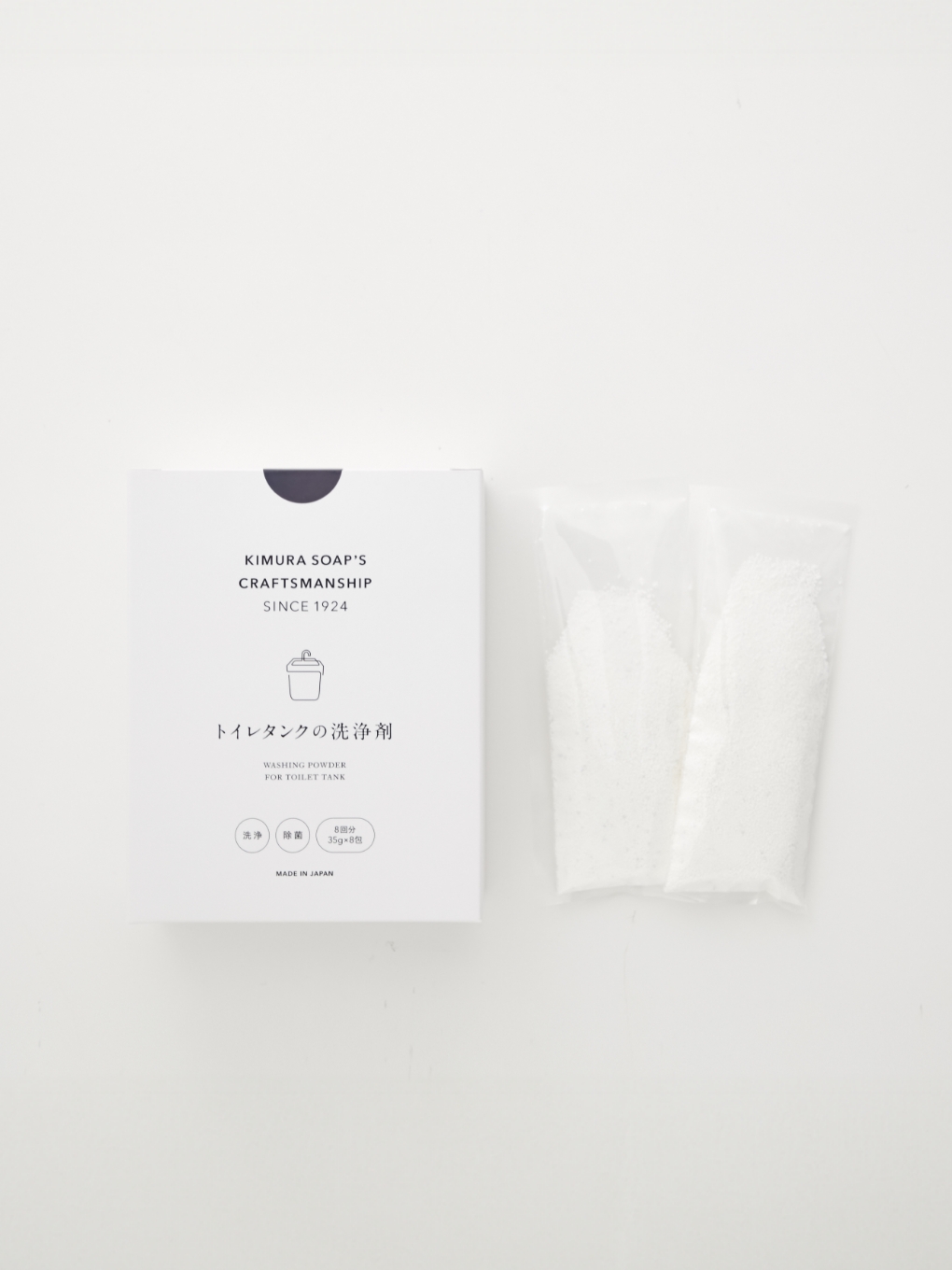 トイレタンクの洗浄剤
