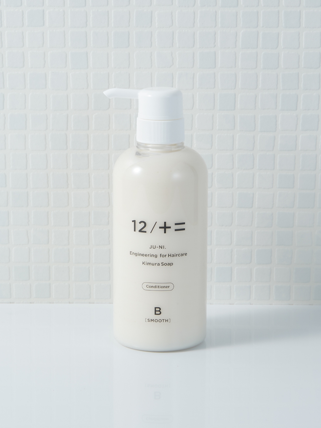12/JU-NI コンディショナーボトル さらさらタイプ