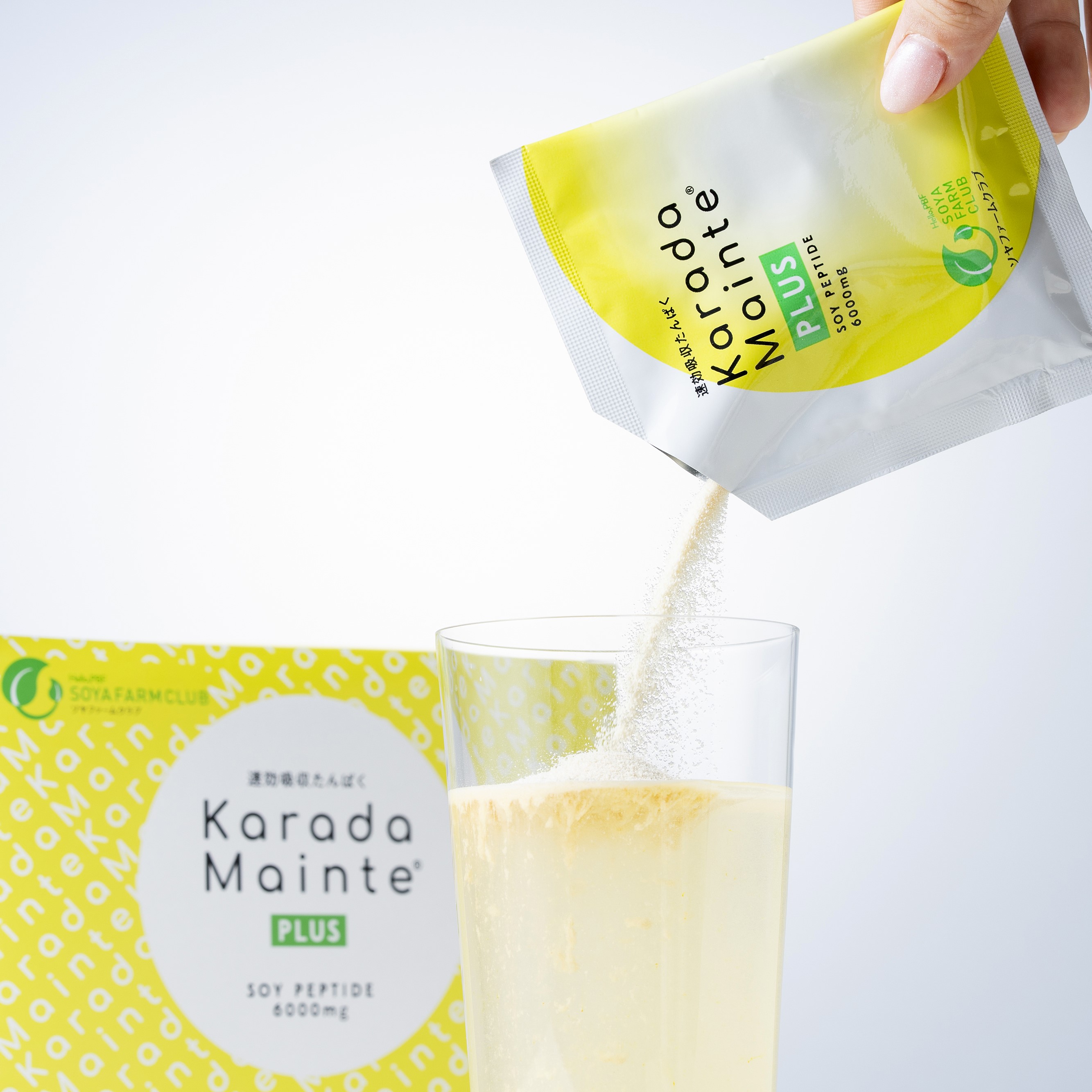 カラダメンテ プラス｜ソヤファームクラブ公式オンラインショップ