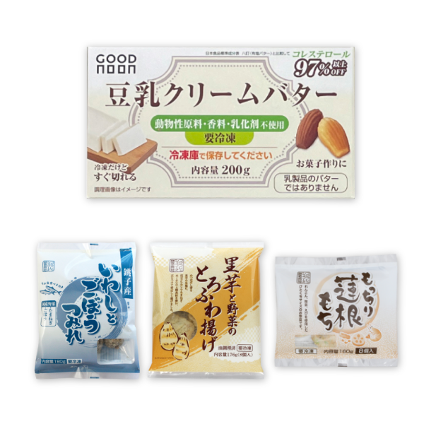 お惣菜Aセット_25AW