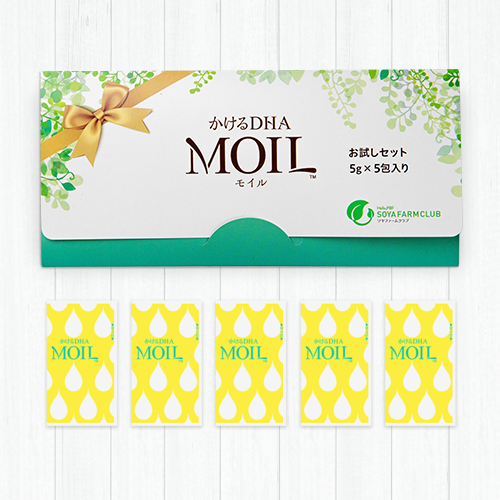 かけるDHA MOIL お試しセット 5包入り｜ソヤファームクラブ公式