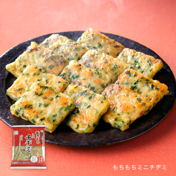 ⑤もちもちミニチヂミ