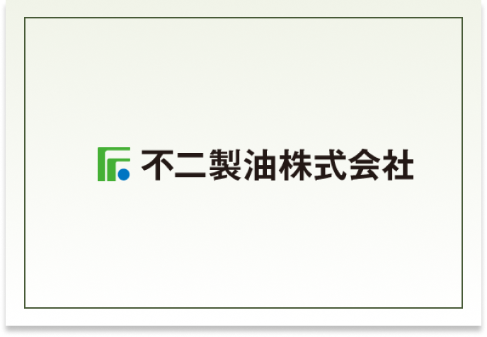 不二製油株式会社