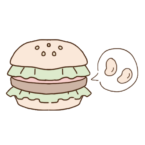 大豆ミートのハンバーガー