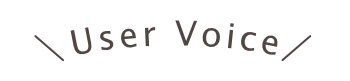 user voice