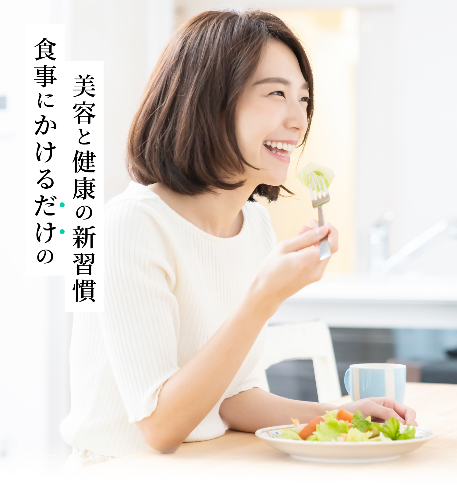 かけるDHA MOIL ｜ソヤファームクラブ公式オンラインショップ