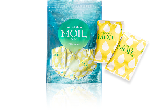 かけるDHA MOIL