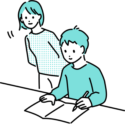 お子様の勉強をサポートしたい