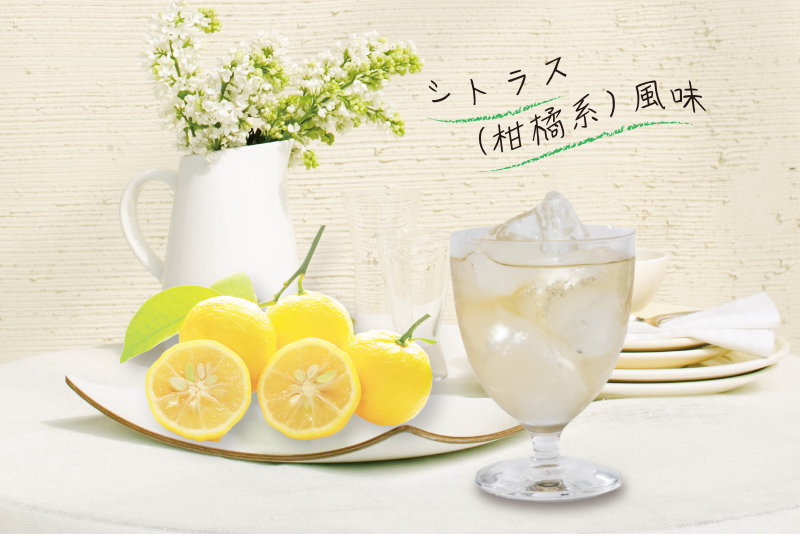 いつでも だれでも