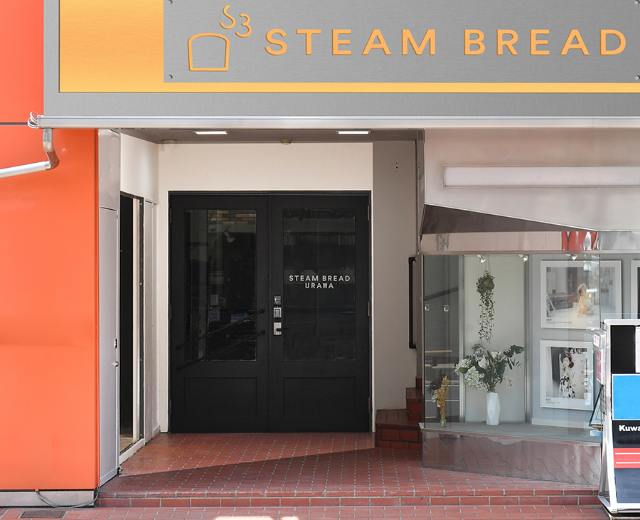 STEAM BREAD TOKYO