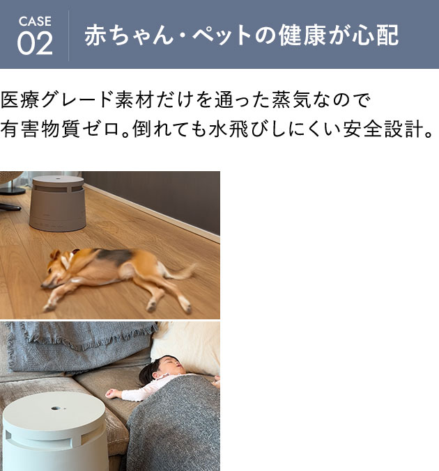 朝起きると喉が痛い