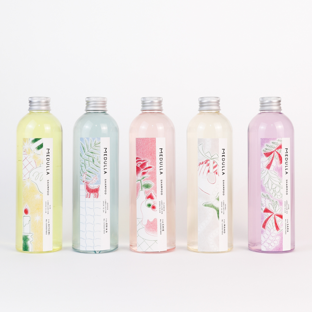 シャンプー&リペア（クリスマスデザイン）