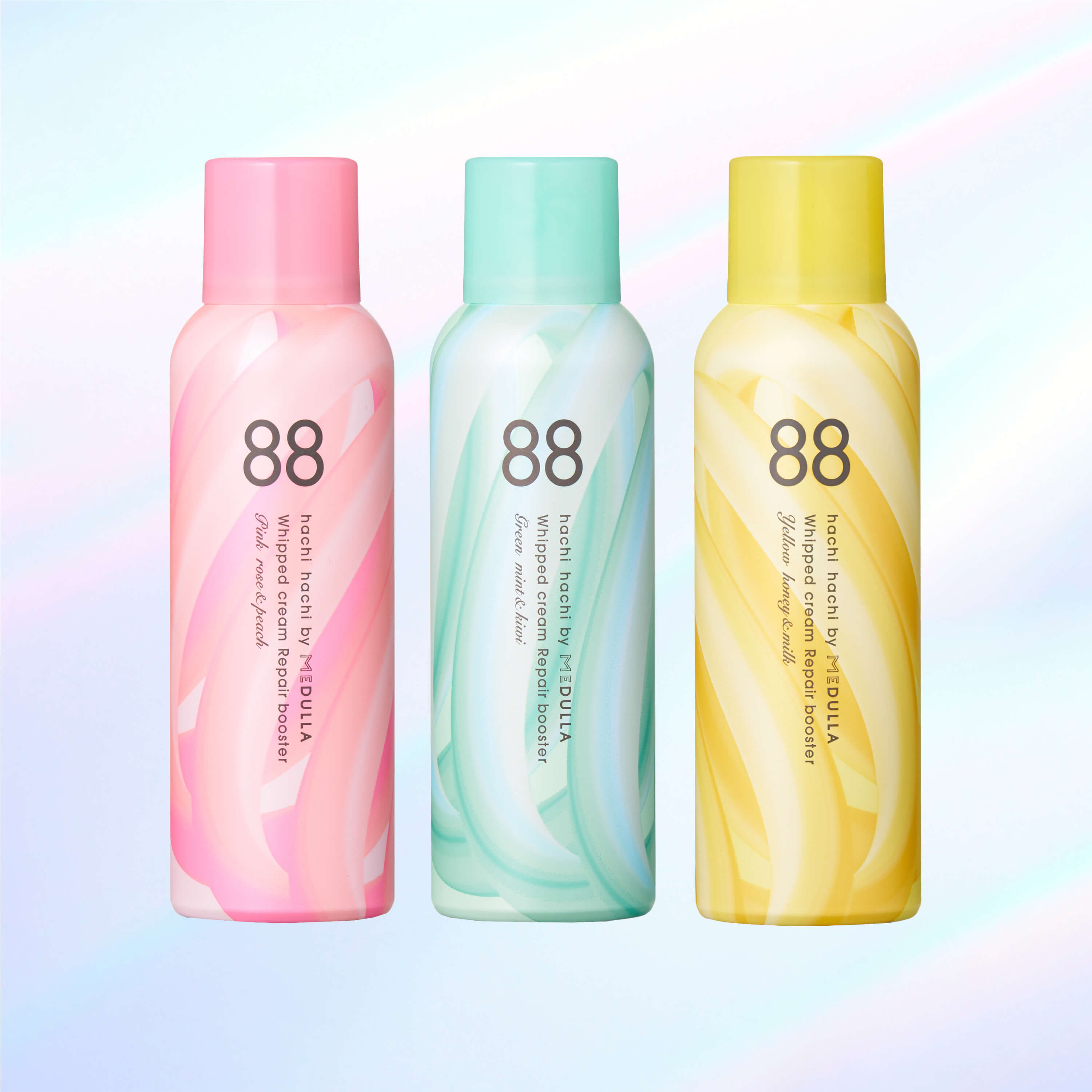 ホイップクリームリペアブースター