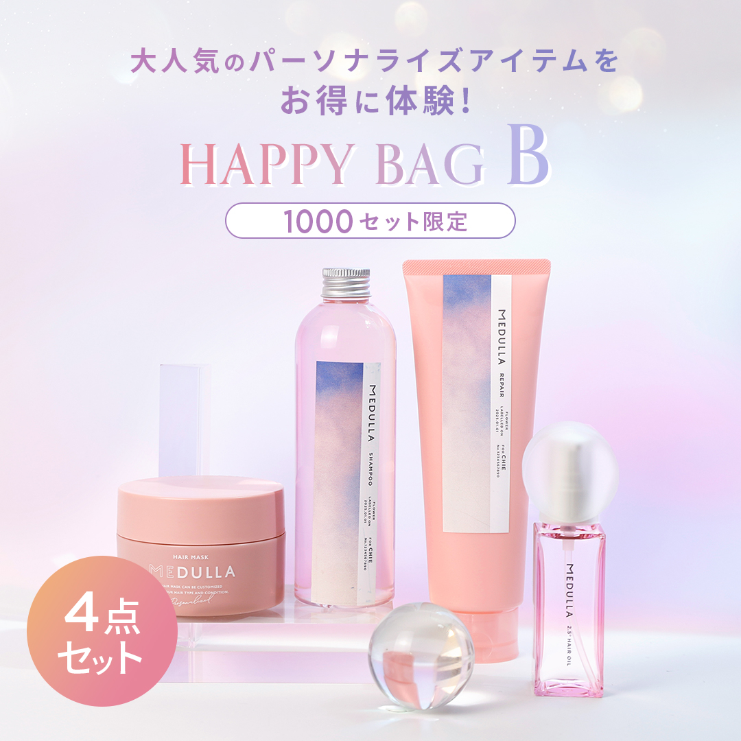 HAPPY BAG B