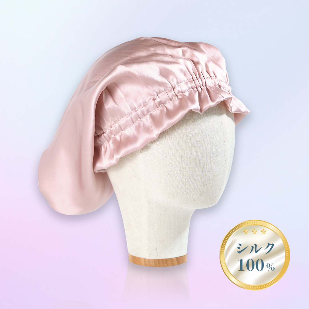 ナイトキャップ