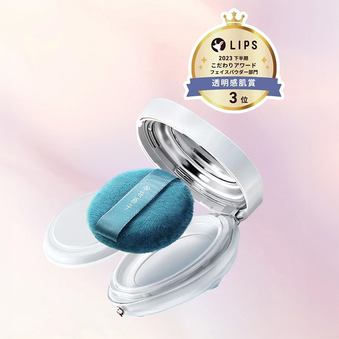 玉養桃花 ルースパウダー