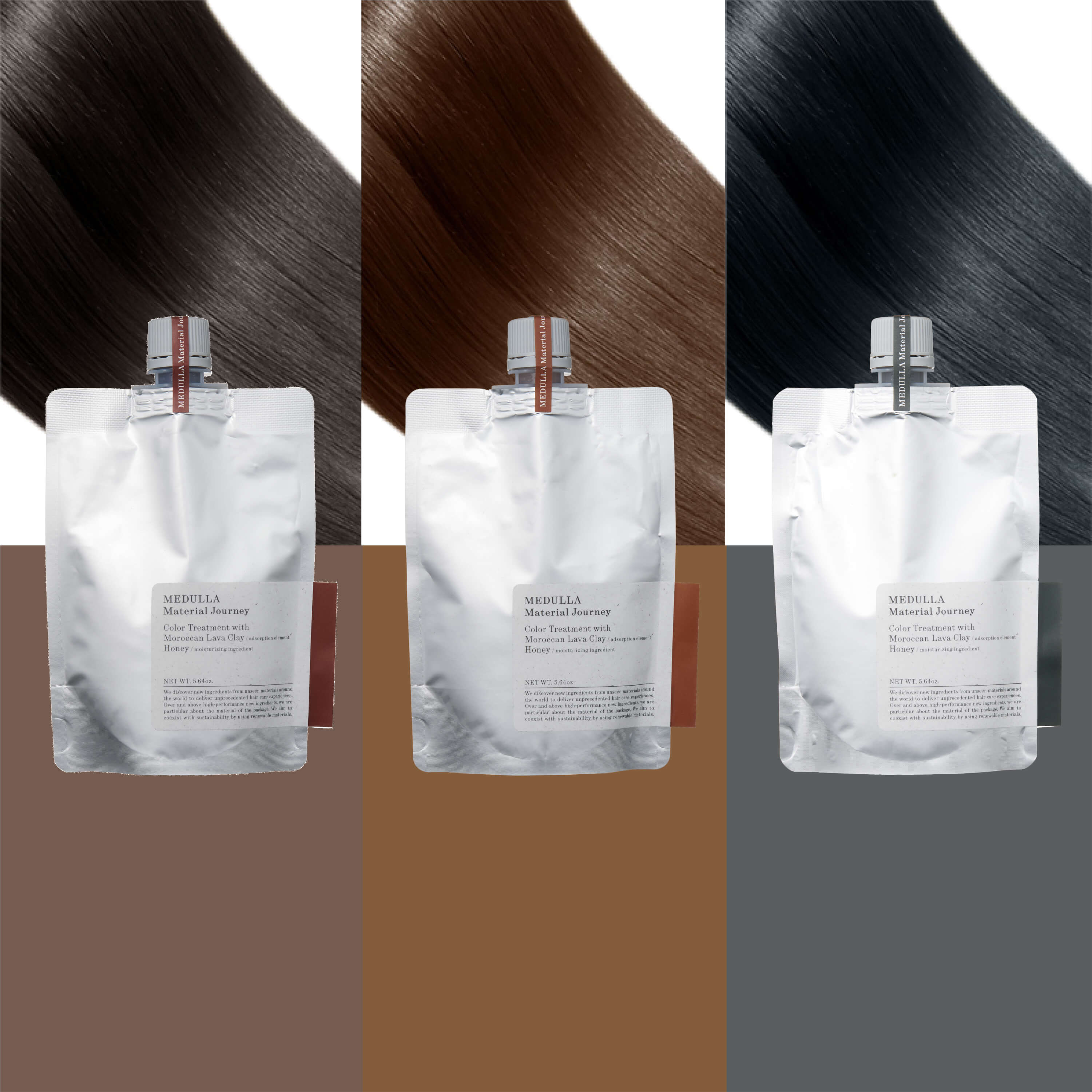 カラートリートメント