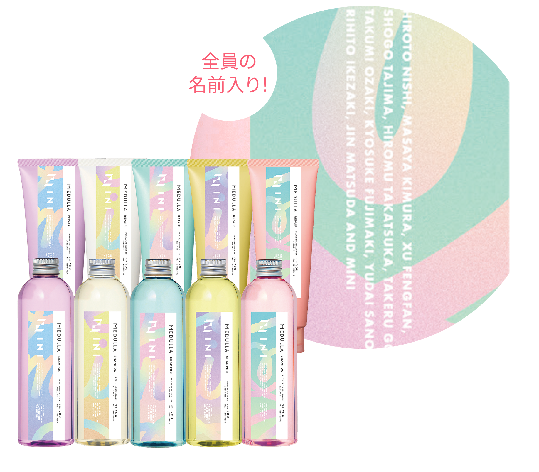 ヘッドスパリフト