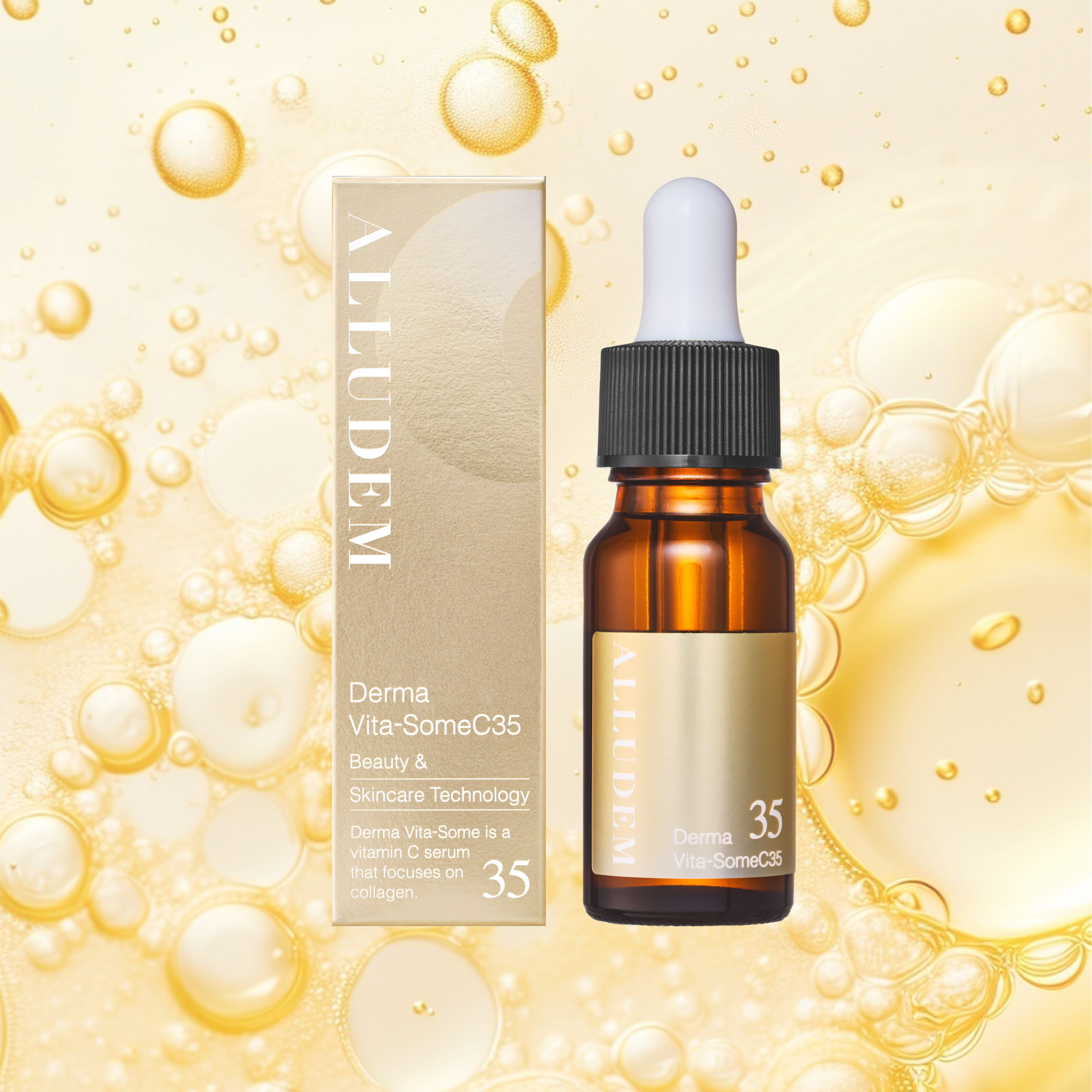 ダーマビタソームC35