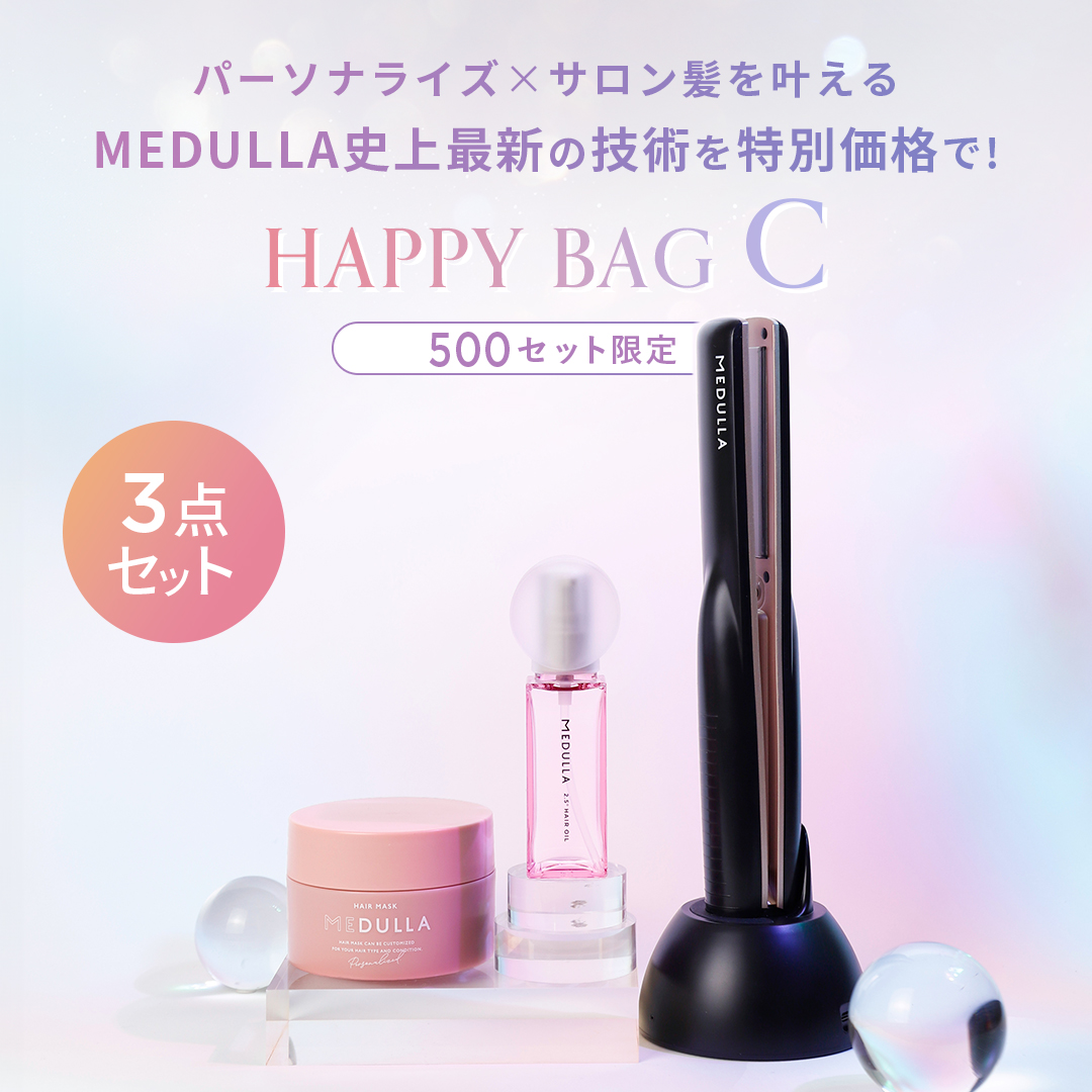 HAPPY BAG C