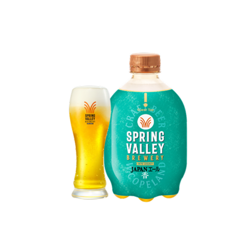 【SW高垣】SPRING VALLEY BREWERY JAZZBERRY