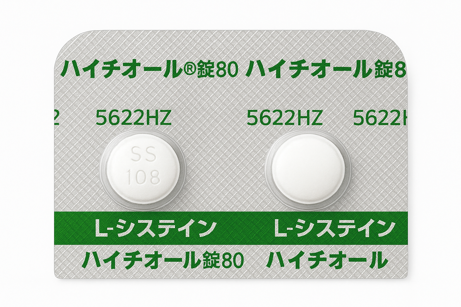 ハイチオール80mg　90錠