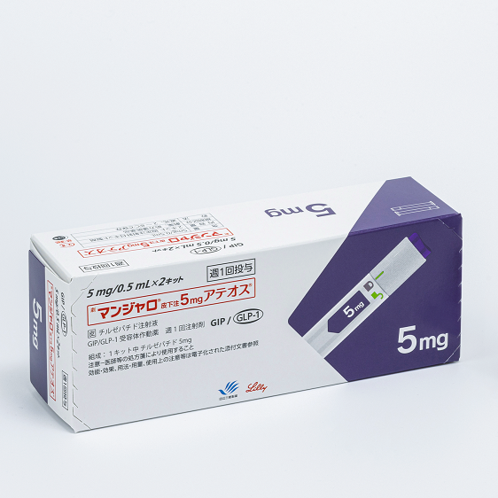 マンジャロ5mg 4本