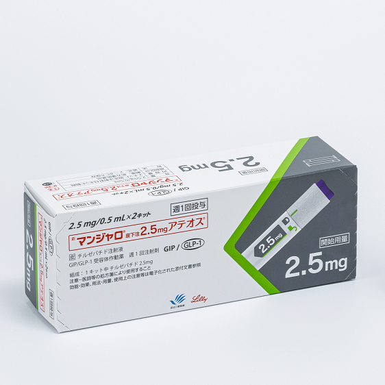 マンジャロ2.5mg 4本