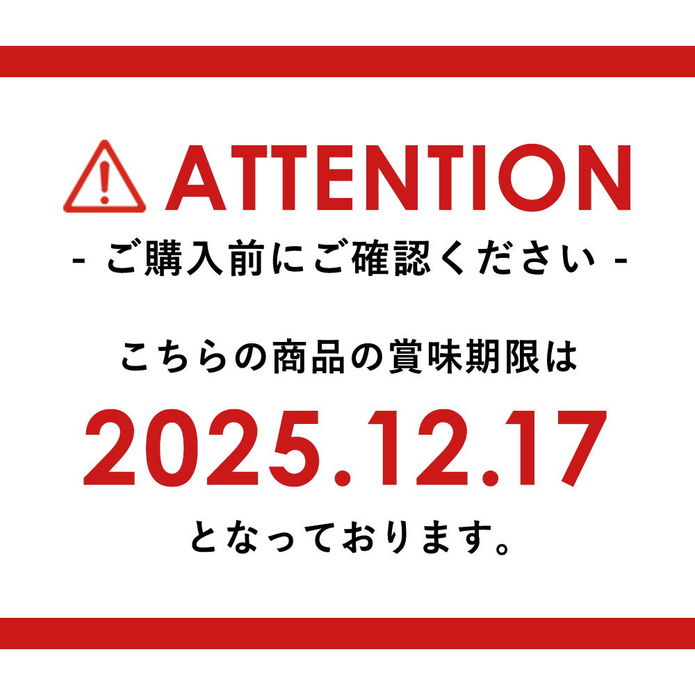 【特別価格990円】簡単ベジ（単品）　3袋セット