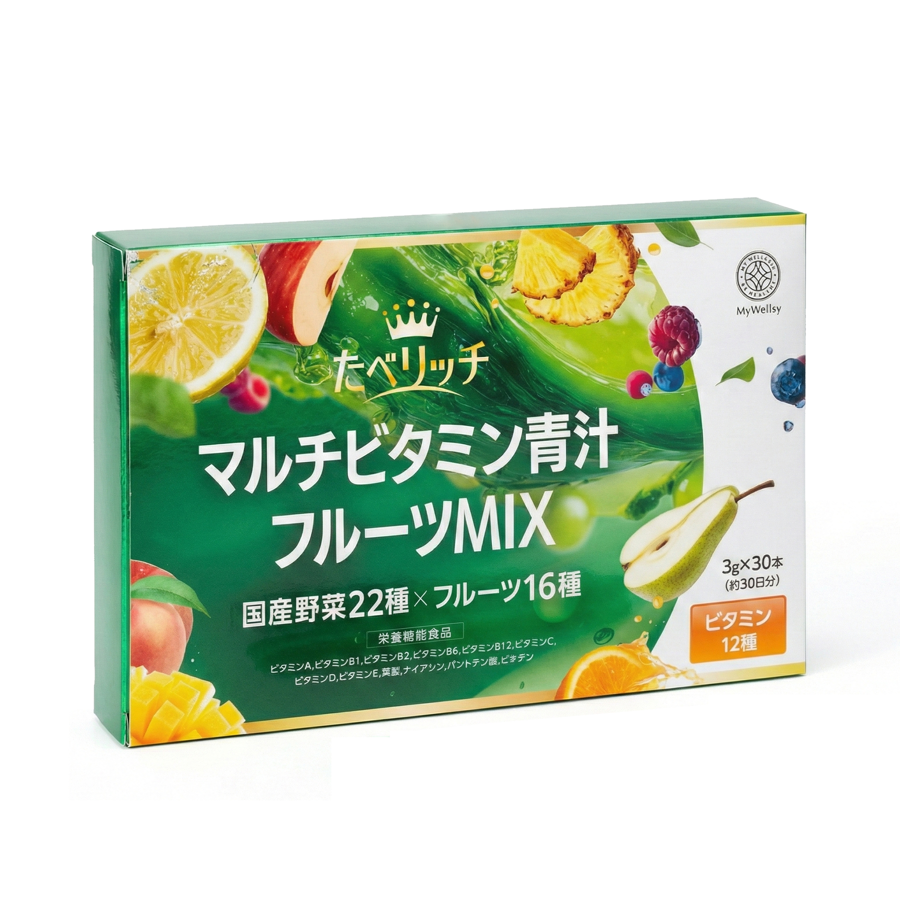 マイウェルシー　たべリッチマルチビタミン青汁フルーツMIX