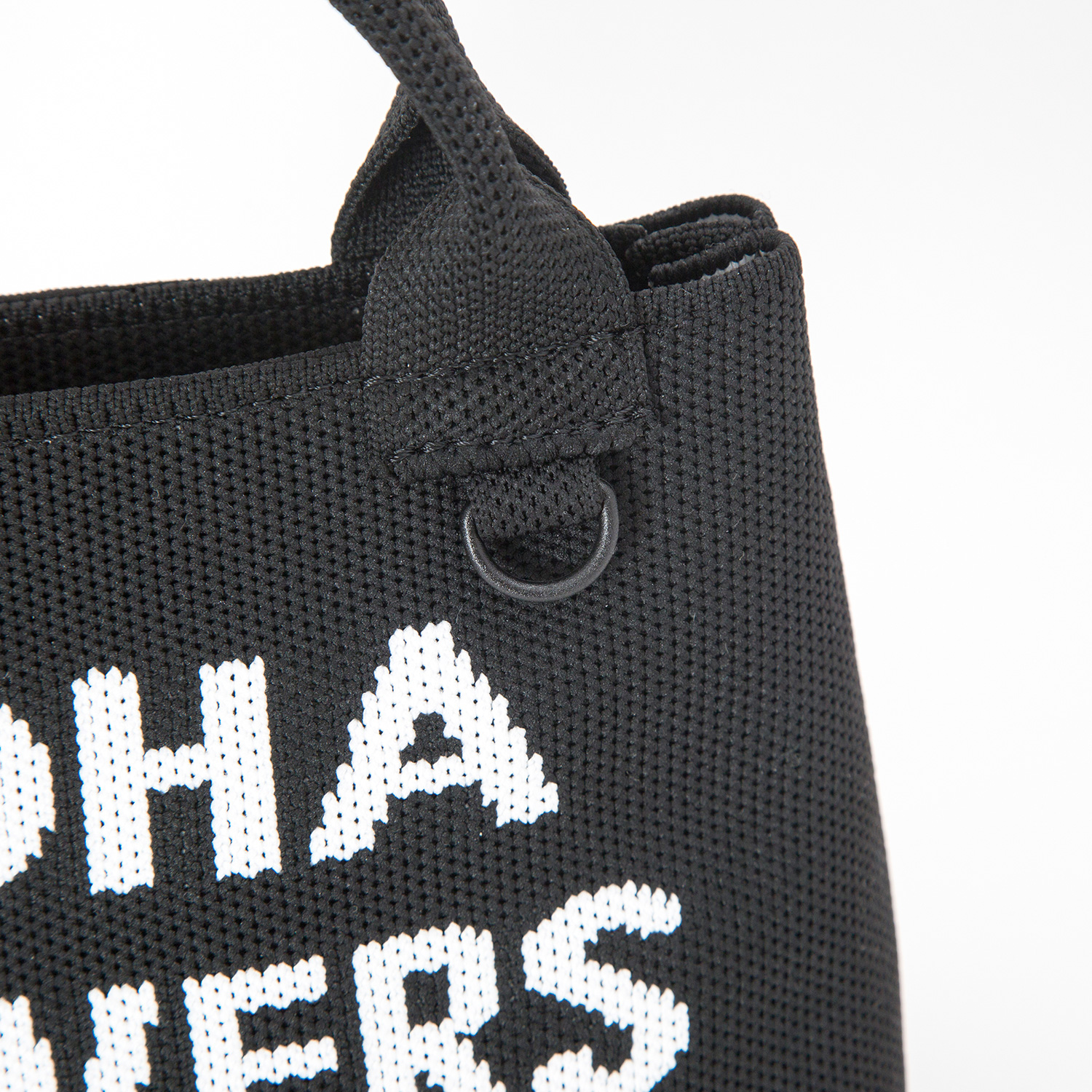 ニットバッグS（ブラック）