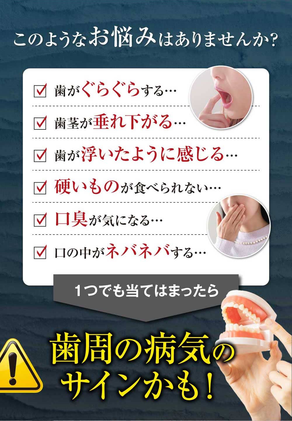 このようなお悩みはありませんか