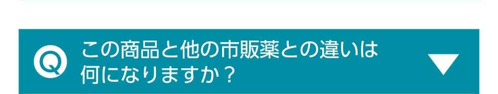 いつ使えばいいの？