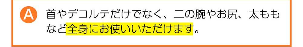 Answer0