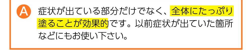 Answer1