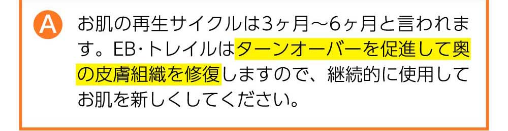 Answer3