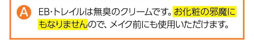 Answer4