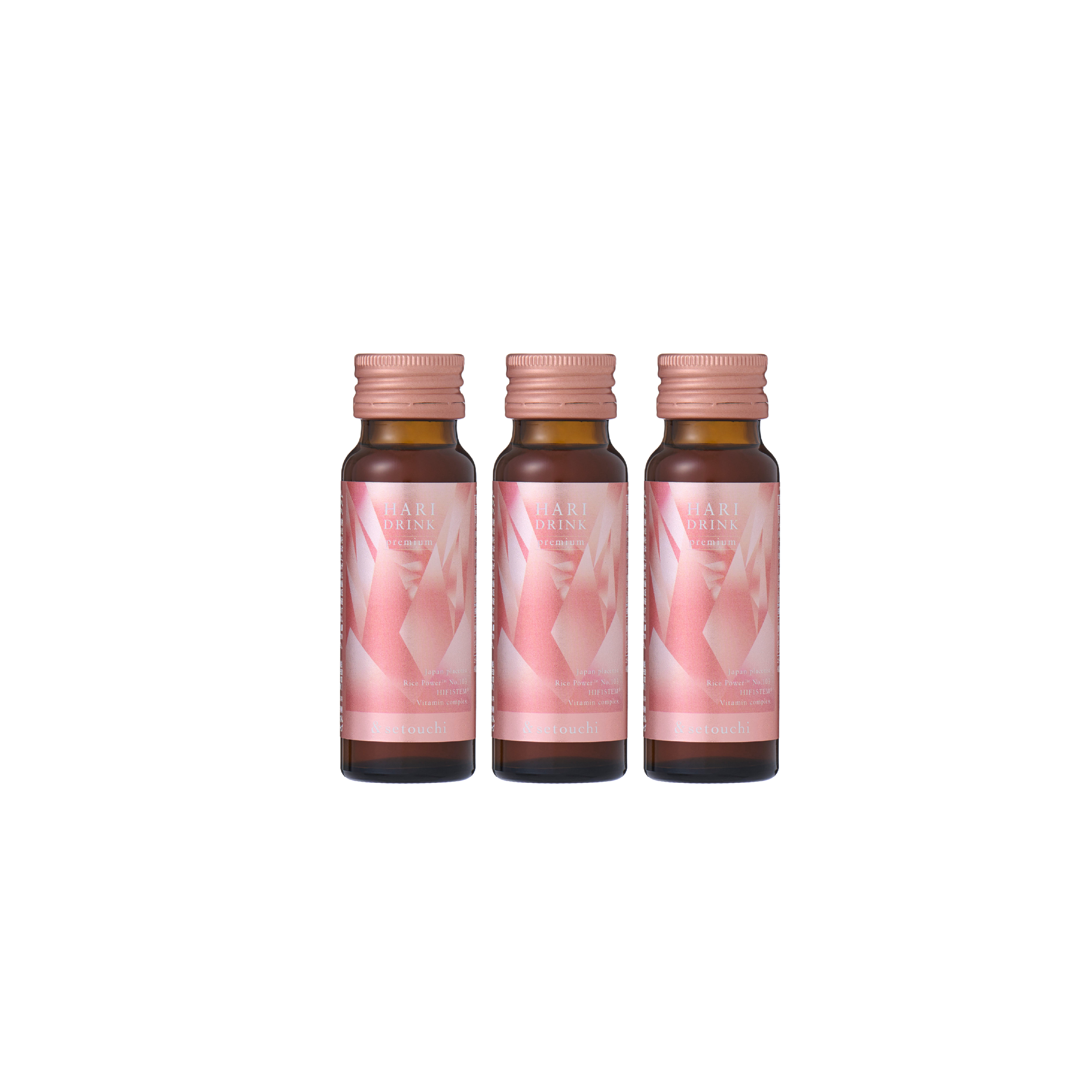 単品】HARI DRINK premium（ハリドリンクプレミアム）3本｜お試し