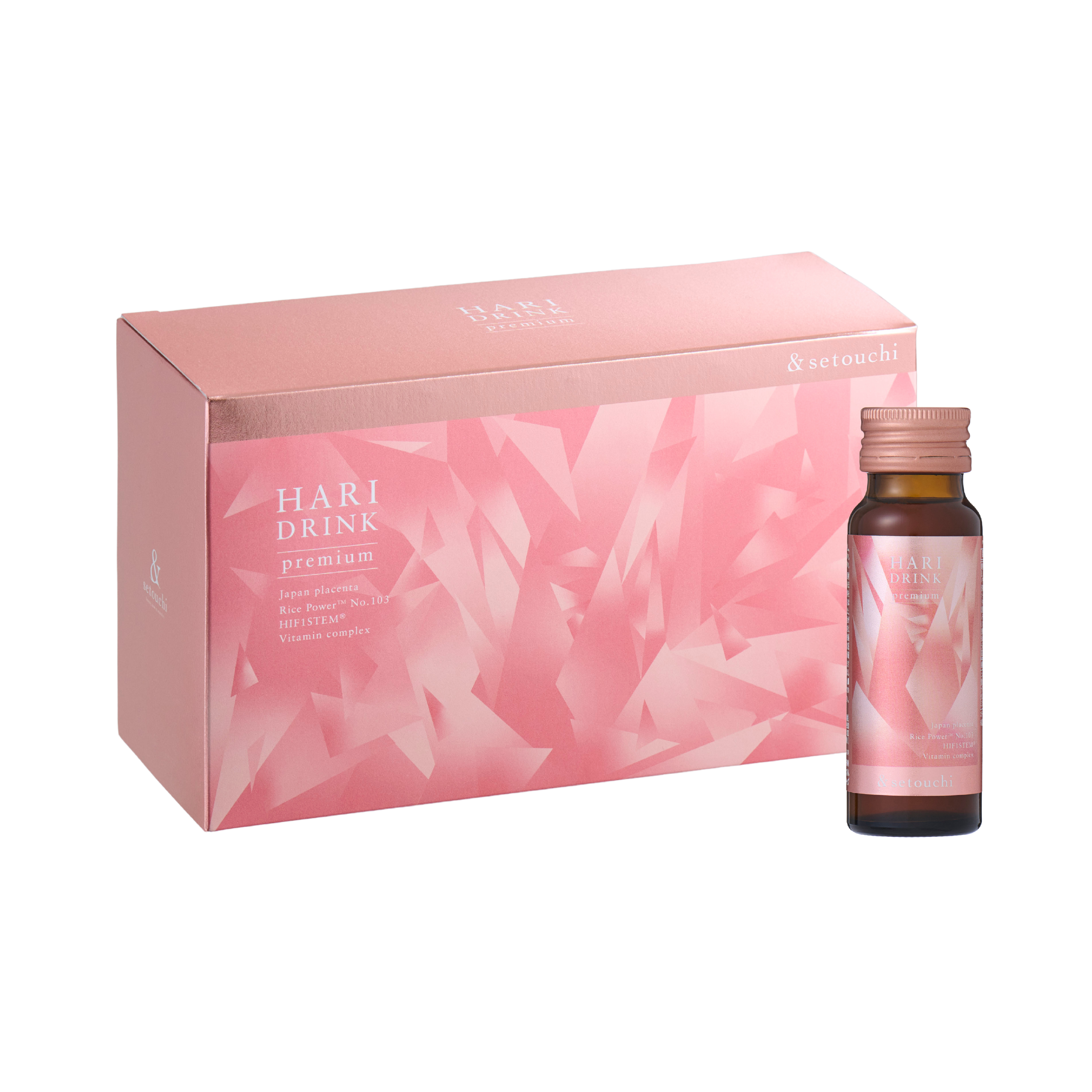 【期間限定20%OFF】HARI DRINK premium（ハリドリンクプレミアム）10本単品｜新発売キャンペーン10月31日までの特別価格