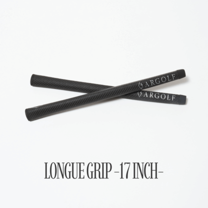 Longue Grip -17インチ-