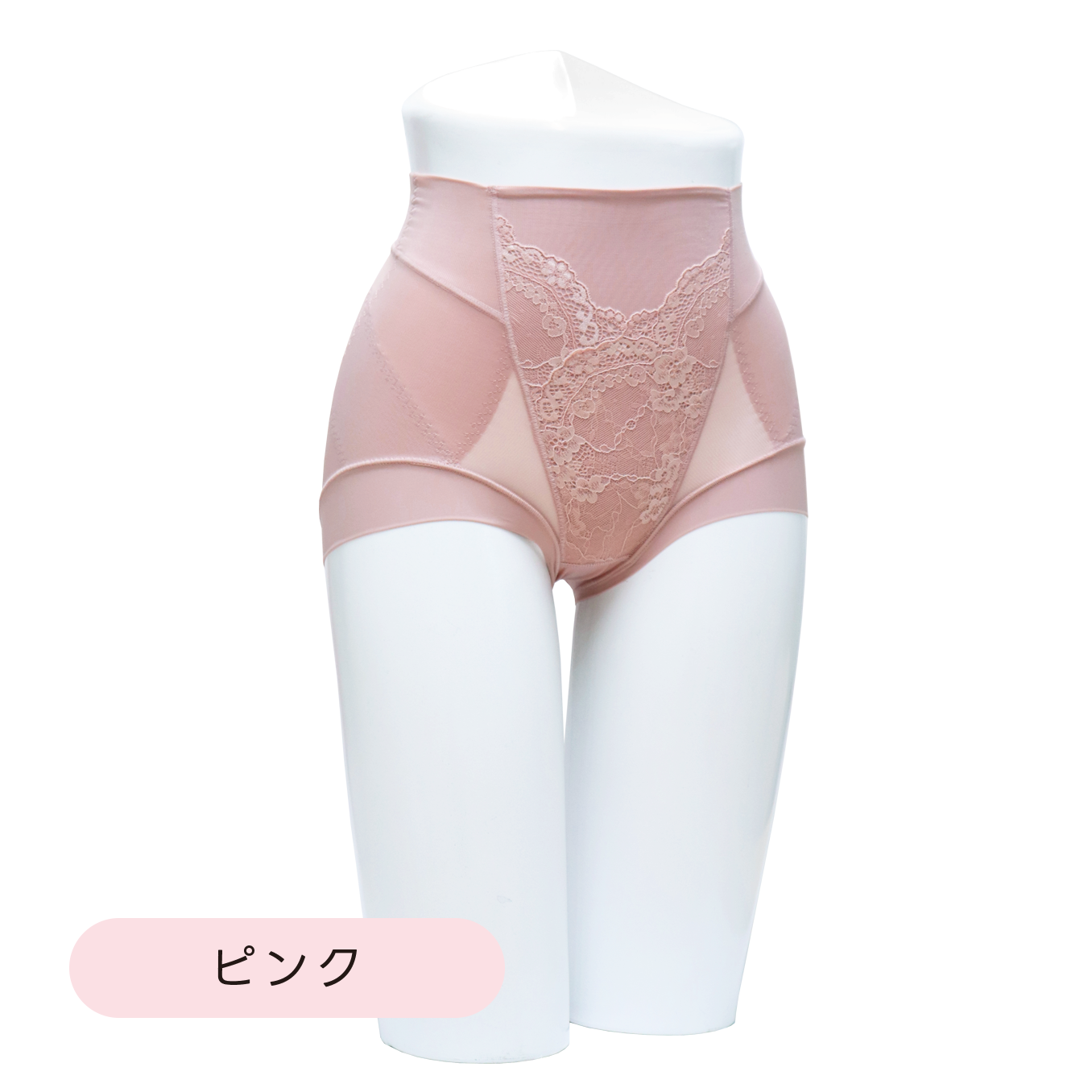 【補正力：ほどよい】あったか骨盤スリムショーツエアリー サイズ: S, カラー: ベージュ